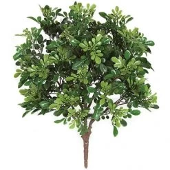 20H X 13W Inch Outdoor Artificial Boxwood Bush: Unpotted